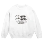 ゆるもたやのHOUBOKUされたうしさん Crew Neck Sweatshirt