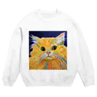 Ange Fleur （アンジュフルール）のOrange Calcite Cat（オレンジ カルサイト キャット） Crew Neck Sweatshirt