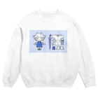 遣隋使さんのえとっこちゃん（丑） Crew Neck Sweatshirt