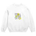 椎の市の貯金の才能がない(ポップ) Crew Neck Sweatshirt