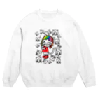 yosuginの猫娘 Crew Neck Sweatshirt