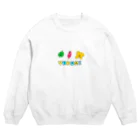 眼精疲労のYAKUMI Crew Neck Sweatshirt