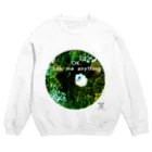 WEAR YOU AREの山梨県 南都留郡 スウェット Crew Neck Sweatshirt