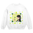 Ｍ✧Ｌｏｖｅｌｏ（エム・ラヴロ）の今日はいい日だ♪ Crew Neck Sweatshirt