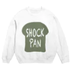 さめざぶのお絵描き部屋のパンシルエット(SHOCK PAN) Crew Neck Sweatshirt