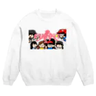 のうみそクラブののうみそクラブOPアニメーション Crew Neck Sweatshirt