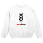 fu----3のご満悦黒柴犬 Crew Neck Sweatshirt