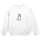 松井南蛮の馬喰横山すっぽんぽん Crew Neck Sweatshirt