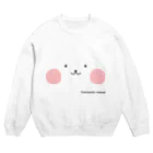 まとまとチャンネル【ネコペチ＆エレファン太郎】のネコペチ＠顔面 Crew Neck Sweatshirt