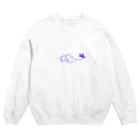 悠👑TwitchのNo.1 I「　」you Crew Neck Sweatshirt