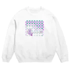 SU-KUの一休みしませんか？ Crew Neck Sweatshirt