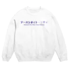 シタマチショップのアーバンナイト・シティ Crew Neck Sweatshirt