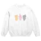 ウサタソのウサタソと仲間たちA Crew Neck Sweatshirt