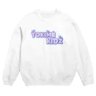 ときめきっず☆のときめきハート Crew Neck Sweatshirt