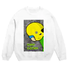 MIZUKICOCOのインコおじさん（灰色） Crew Neck Sweatshirt