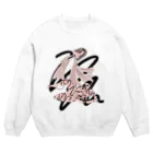 chabiのedo girl Crew Neck Sweatshirt