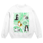 Airy BlueのFive colors of Shetland Sheepdogs.～Mint green～ Crew Neck Sweatshirt