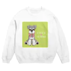 イチゴキカクのLOVESCHNA-らぶしゅな- Crew Neck Sweatshirt