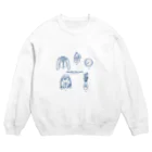 adorable rotus rootsのon Saturday afternoon Crew Neck Sweatshirt