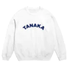 ミルコ（Milk shiro Cup）の田中ロゴ[7] Crew Neck Sweatshirt