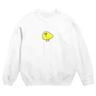 くぼたにんじんのひよこ Crew Neck Sweatshirt