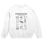 KAWAGOE GRAPHICSのHORSERACING GRAPHICS Crew Neck Sweatshirt