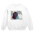 卯月屋のくろうさぎのちゃこ【絵画風】 Crew Neck Sweatshirt