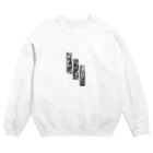 兎派の渦(uzu) / No.1  Crew Neck Sweatshirt