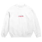 I LOVE YOU STORE by Hearkoのよく見ると I love you Crew Neck Sweatshirt