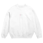 KireiKoreanの美しい韓国語1/KireiKorean Crew Neck Sweatshirt