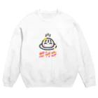 linaloolの湯包ちゃん〈超好吃〉 Crew Neck Sweatshirt