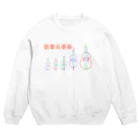 弦楽器Loverの弦楽五重奏 Crew Neck Sweatshirt