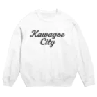 KAWAGOE GRAPHICSのKAWAGOE CITY スウェット