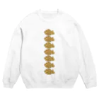 Siderunの館 B2のたい焼き縦型 Crew Neck Sweatshirt