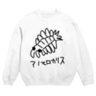 いきものや　のの（別館）のアノマロカリス Crew Neck Sweatshirt