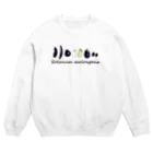 あぐりあーとのナス Crew Neck Sweatshirt