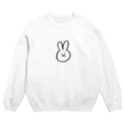 ウサギのウサちゃん Crew Neck Sweatshirt