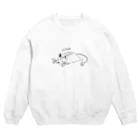 デグーのちゃみちゃみのデグーのちゃみちゃみ のび Crew Neck Sweatshirt