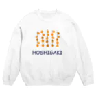 SU-KUのHOSHIGAKI Crew Neck Sweatshirt