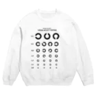 kg_shopのVisual Acuity Testing [前面プリント] ブラック Crew Neck Sweatshirt