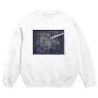 海賊猫 cocoの『銀河鉄道の夜』④「ほんたうのさいはひ」 Crew Neck Sweatshirt