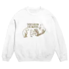 エイトディアズのあんたの居場所くらいあるよ Crew Neck Sweatshirt