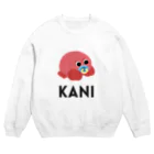 wakai_manamiの赤ちゃんカニ〈文字黒〉 Crew Neck Sweatshirt