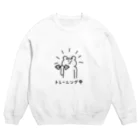 PokuStarのトレーニング中 Crew Neck Sweatshirt