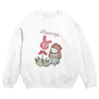 めいめい森のベルガットのRabbilip Crew Neck Sweatshirt