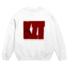 いしまいのあったかサーモン祭り Crew Neck Sweatshirt