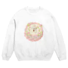 おまけ星のおはなクリーム犬 Crew Neck Sweatshirt