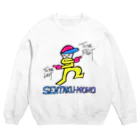 大西英雄の小さなお店のSENTAKU-MONO （カラー） Crew Neck Sweatshirt