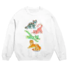 タタナ幻獣館のSWEET TIGERS Crew Neck Sweatshirt