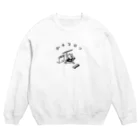 PokuStarの陸上競技　デカスロンなイヌ Crew Neck Sweatshirt